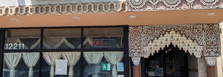 Hummus House