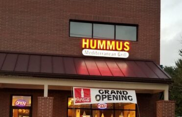 Hummus Mediterranean Grill
