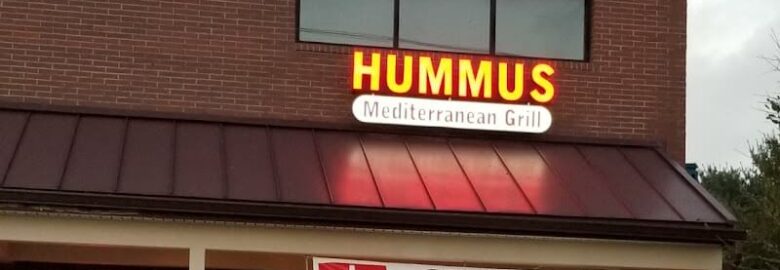 Hummus Mediterranean Grill