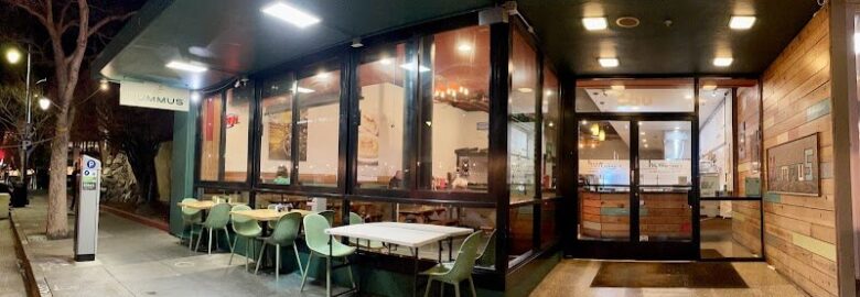 Hummus Mediterranean Kitchen