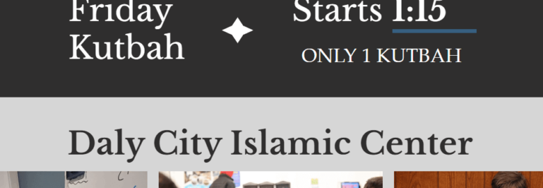 Daly City Islamic Center