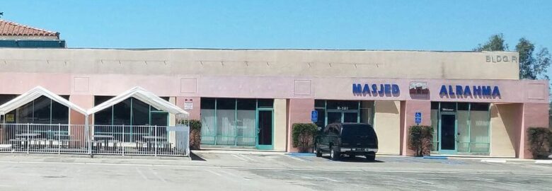 Masjid Alrahma