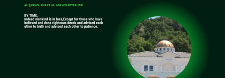 Islamic Center of Conejo Valley