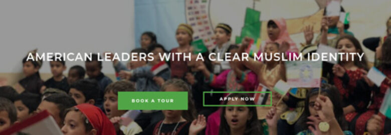 Al Huda Islamic School