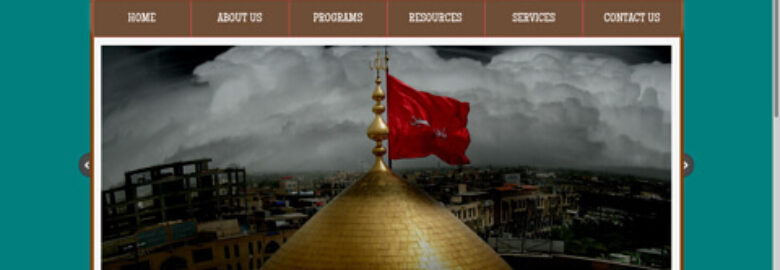 Bab-Ul-Ilm (BIC)