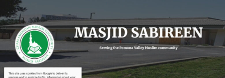 Masjid Sabireen