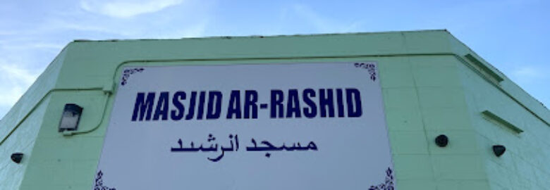 Masjid Al-Rashid