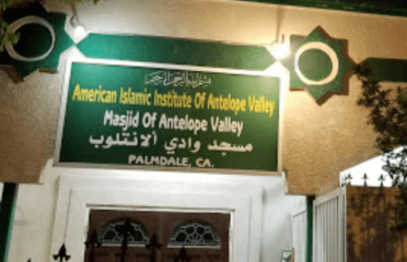 Masjid of Antelope Valley