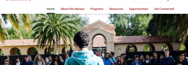 The Markaz: Resource Center at Stanford