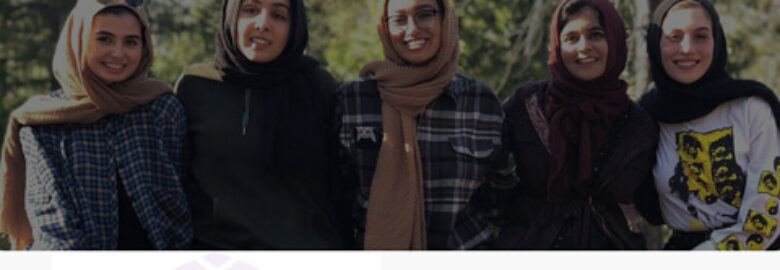 Muslim Students Association West