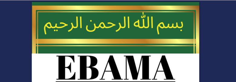 Ethiopian Bay Area Muslims Association (EBAMA)