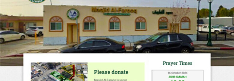 Masjid Al-Farooq (San Leandro Islamic Center)
