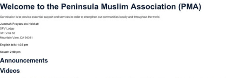 Peninsula Muslim Association (PMA)