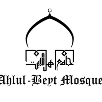 Ahlul-Beyt Mosque