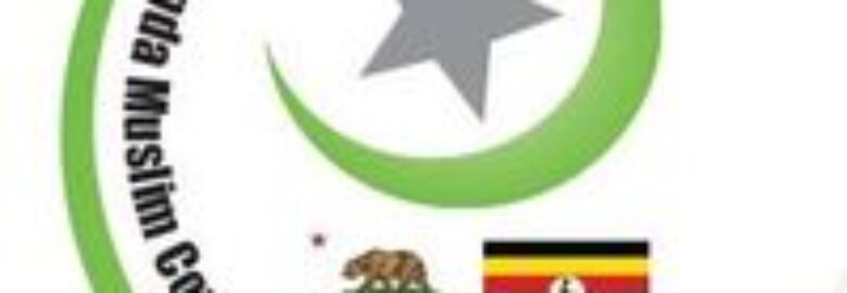 Uganda Muslim Community of California