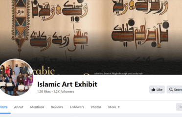 Islamic Art Exhibit