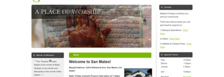 Masjid Ul Haqq