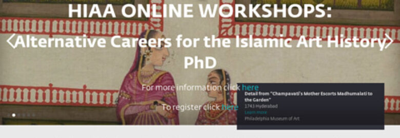 Historians of Islamic Art Association (HIAA)