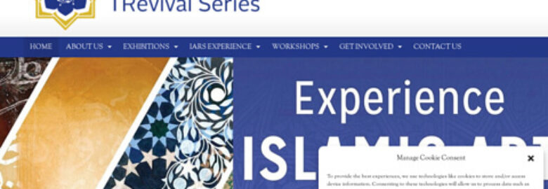Islamic Art Revival Series (IARS)