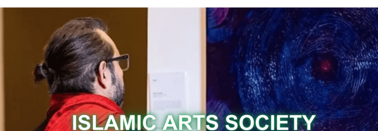 Islamic Arts Society