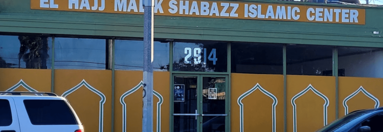 Al-Hajj Malik El Shabazz Islamic Center