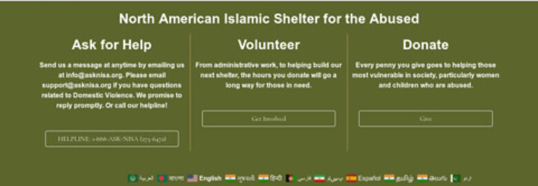 North American Islamic Shelter