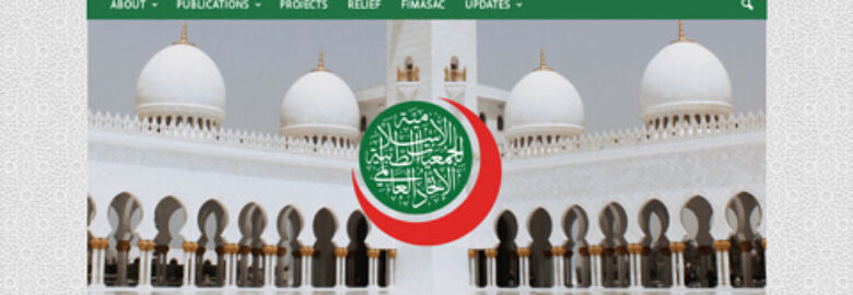 Federation of Islamic Medical Associations