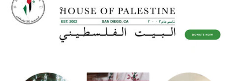 House of Palestine