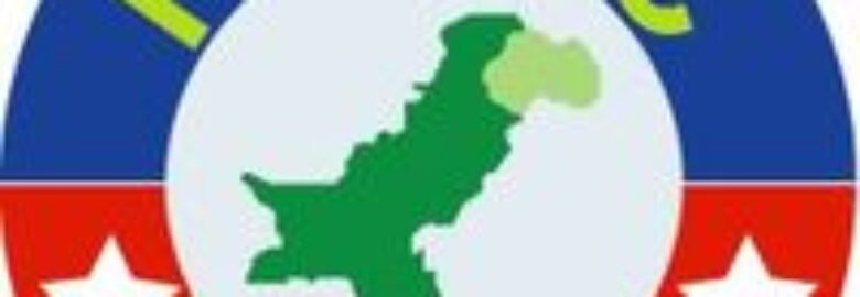 PACC – Pakistani American Community Center