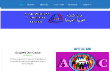 Arab American Community Center