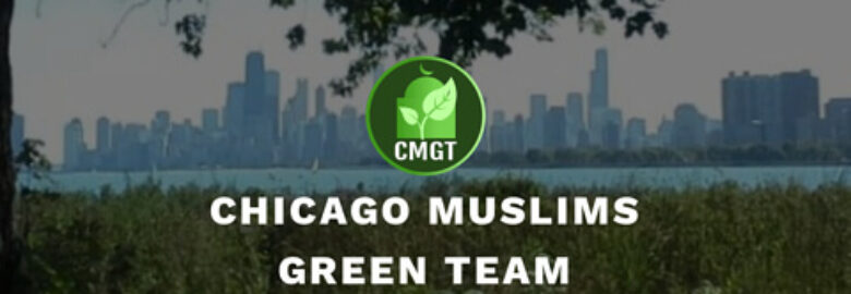 Chicago Muslims Green Team