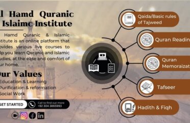 Al Hamd Quranic & Islamic Institute