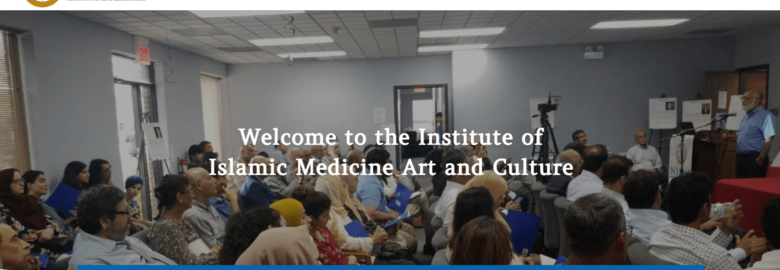 Nagamia Institute of Islamic Medicine and Science (NIIMS)