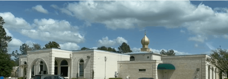 East Texas Islamic Society (ETIS)