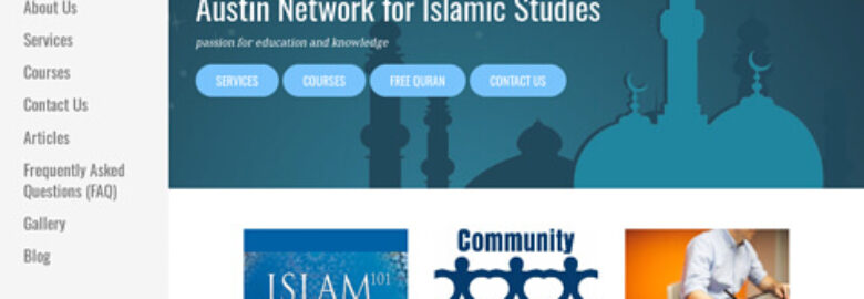 Austin Network for Islamic Studies (ANIS)