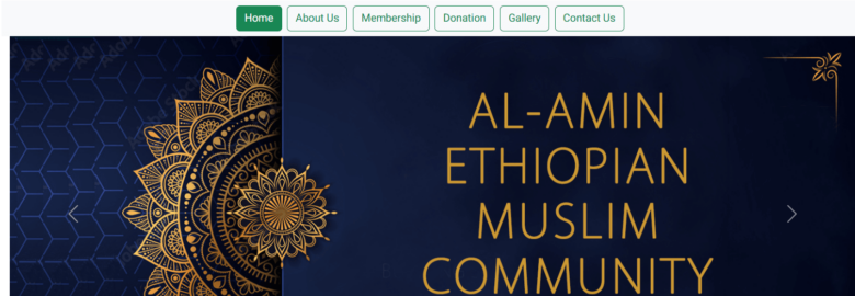 Al-Amin Ethiopian Muslim Community