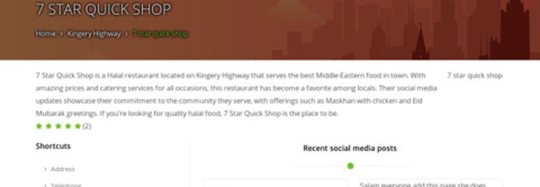 7 Star Quick Shop