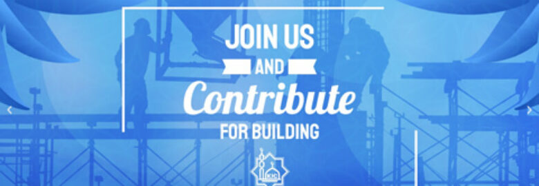 Kingwood Islamic Center