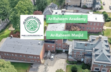 Ar-Raheem Academy