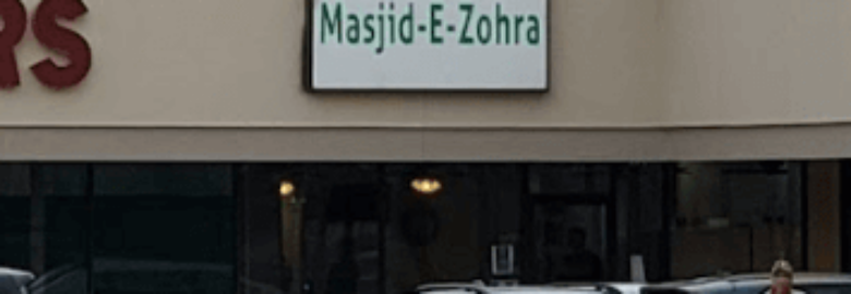 Masjid E Zohra