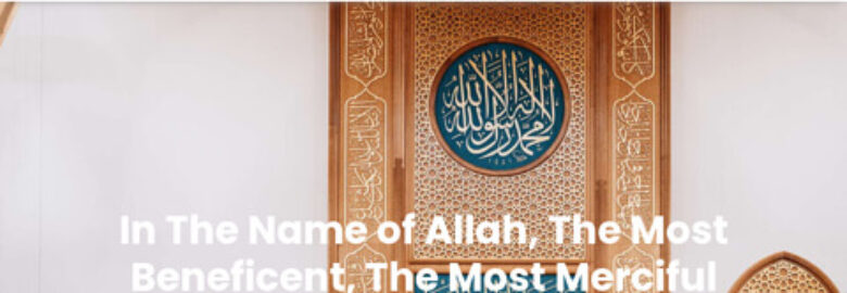 Al-Rahman Community Center