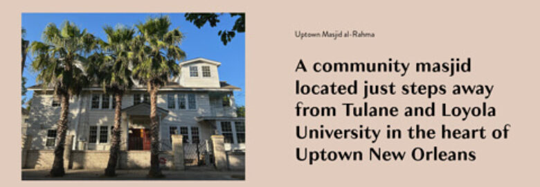 Uptown Masjid al-Rahma (Muslim Student Association)