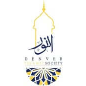 Denver Islamic Society (Masjid Al Nur)