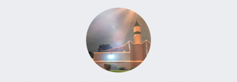 American Albanian Islamic Center of Wisconsin