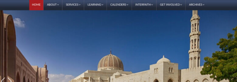 Alfalah Society of Greater San Antonio