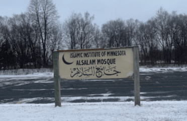 Assalam Mosque Maplewood / Islamic Institute of Minnesot (IIM)