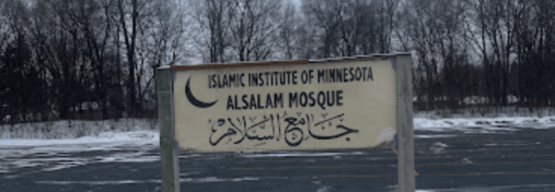 Assalam Mosque Maplewood / Islamic Institute of Minnesot (IIM)