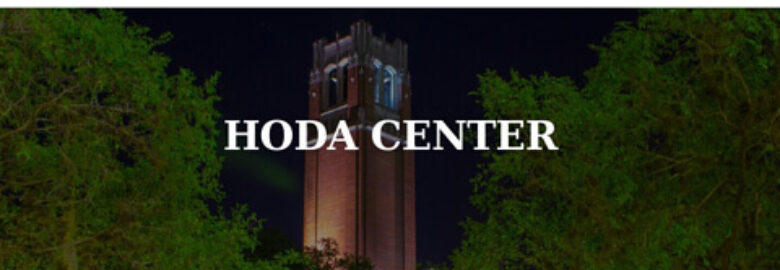 Hoda Center