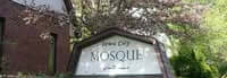 Iowa City Mosque (Masjid Al-Iman)