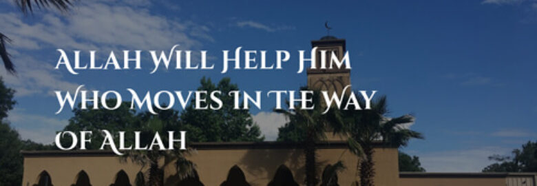 Islamic Center of Northwest Florida